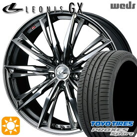 【最大2,000円OFFクーポン】プリウス カローラツーリング 215/45R17 91W トーヨー プロクセススポーツ Weds レオニス GX BMCMC (ブラックメタルコート/ミラーカット) 17インチ 7.0J 5H100 サマータイヤホイールセット