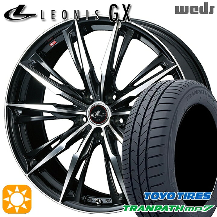 楽天市場】【取付対象】205/50R17 93V トーヨー トランパス mp7 Weds 