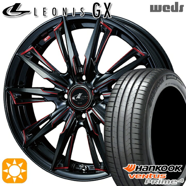 楽天市場】【取付対象】195/65R16 92V ハンコック veNtus PRime4 K135 
