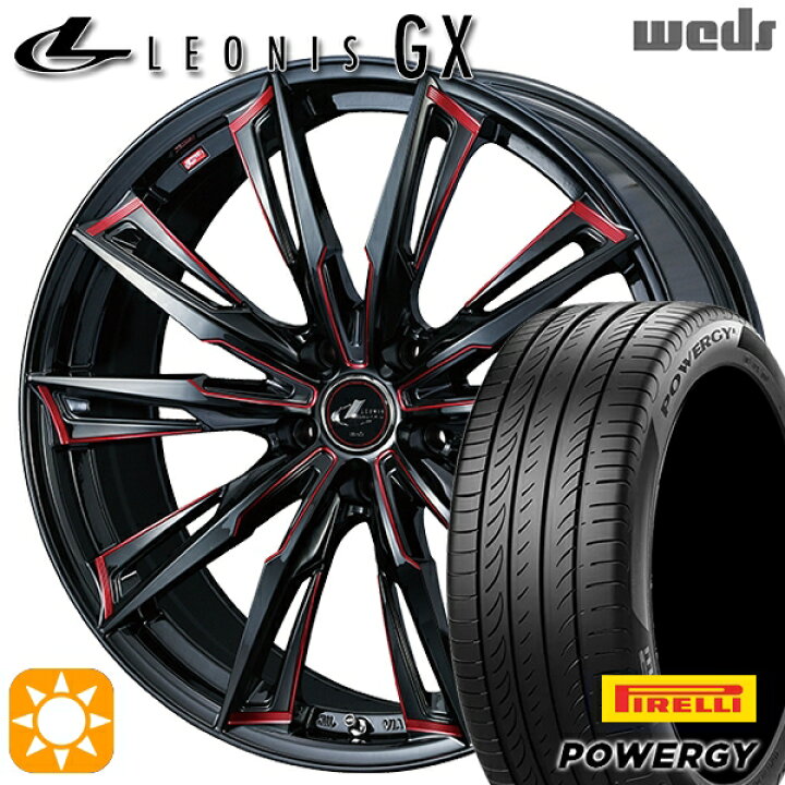 楽天市場】【取付対象】215/55R17 98W XL ピレリ パワジー Weds 