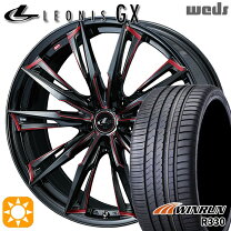 楽天市場】レオニス gx 19の通販