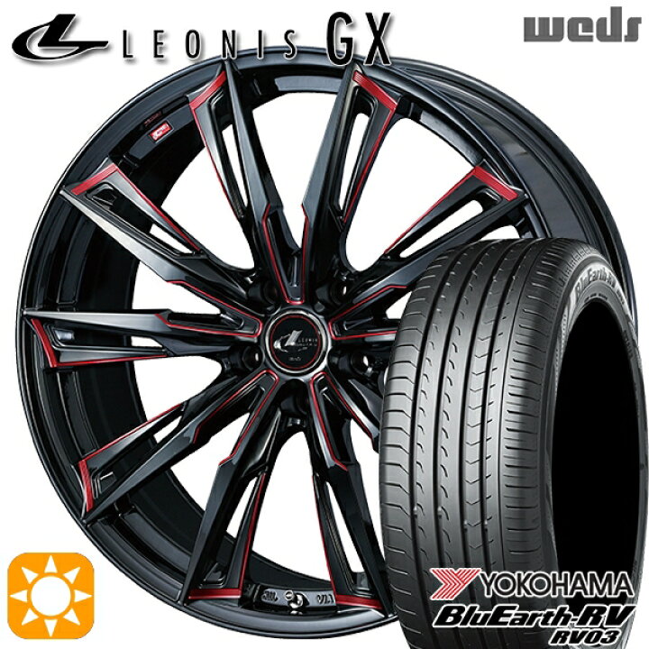 楽天市場】205/55R17 95V XL ヨコハマ ブルーアース RV03 Weds 