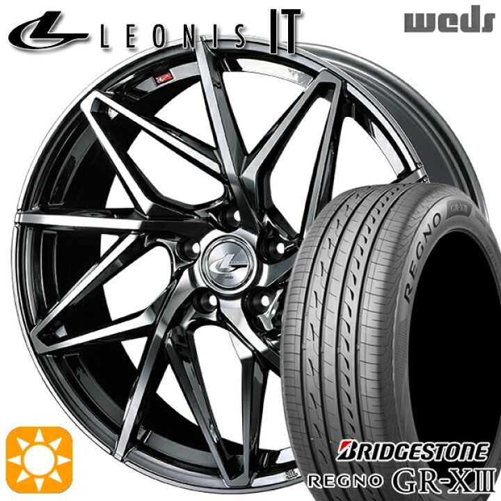 楽天市場】【取付対象】カムリ ヴェゼル 215/55R17 94V ブリヂストン  