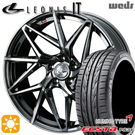 4/24-4/27 P5倍！アイシス ノア/ヴォクシー 215/45R17 91W XL クムホ エクスタ PS31 Weds レオニス IT BMCMC (ブラックメタルコート/ミラーカット) 17インチ 7.0J 5H114.3 サマータイヤホイールセット