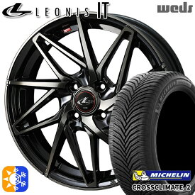 スイフト 215/40R17 87W XL ミシュラン クロスクライメート2 Weds レオニス IT PBMC/TI (パールブラック ミラーカット/チタントップ) 17インチ 6.5J 4H100 オールシーズンタイヤホイールセット