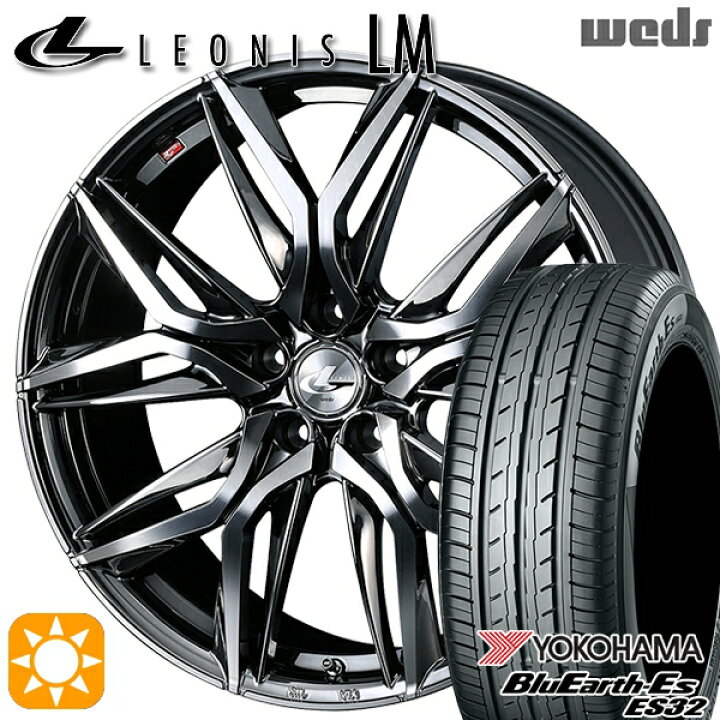 楽天市場】C-HR カローラクロス 215/60R17 96H ヨコハマ ブルーアース 