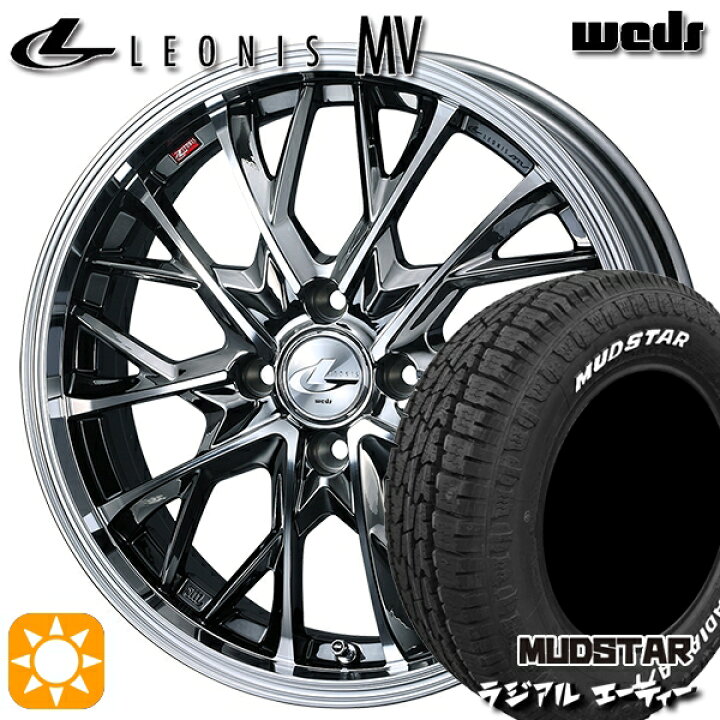 楽天市場】【取付対象】195/65R15 91H マッドスター ラジアル A/T 