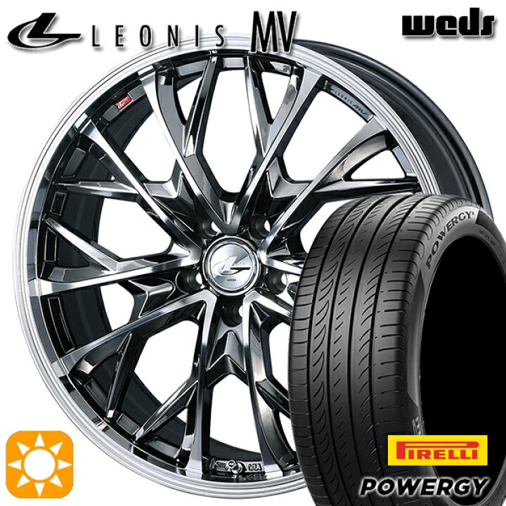 楽天市場】215/45R17 91W XL ピレリ パワジー Weds レオニス MV BMCMC 