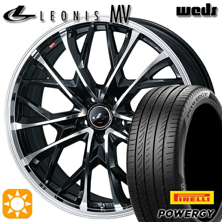 楽天市場】【取付対象】215/50R17 95W XL ピレリ パワジー Weds 
