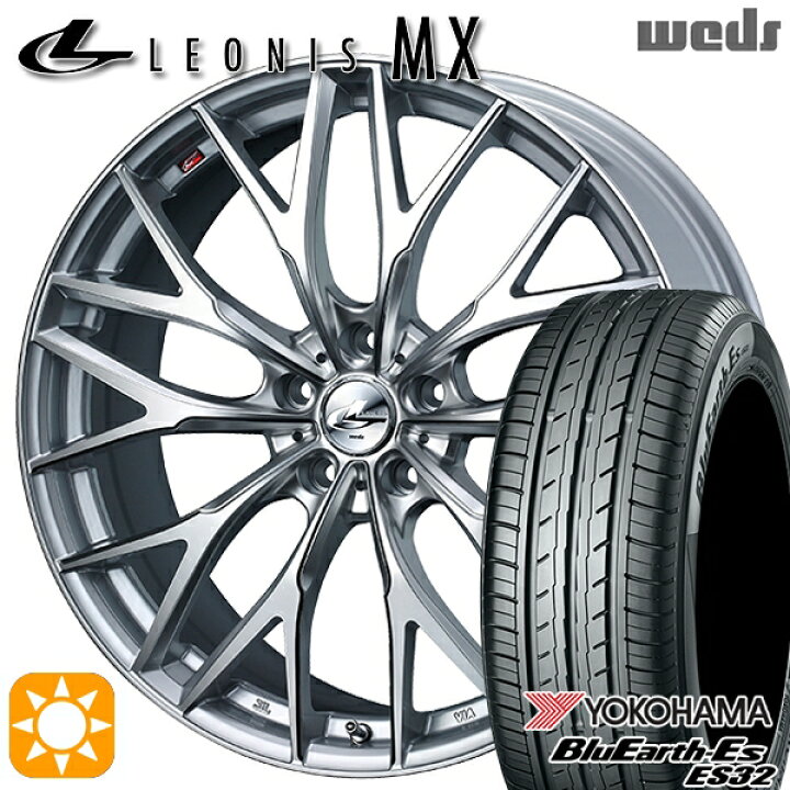 楽天市場】【取付対象】215/45R18 93W ヨコハマ ブルーアース ES32 
