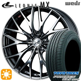 4/24-4/27 P5倍！C-HR カローラクロス 225/45R19 96W トーヨー プロクセス CL1 SUV Weds レオニス MX BMCMC (ブラックメタルコート ミラーカット) 19インチ 8.0J 5H114.3 サマータイヤホイールセット