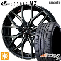 楽天市場】レオニス 165 55r15の通販