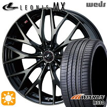 楽天市場】レオニス mx 18インチの通販