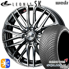 ライズ ロッキー 205/60R16 96V XL クムホ ソルウス 4S HA32 Weds レオニス SK BMCMC (ブラックメタルコート ミラーカット) 16インチ 6.0J 4H100 オールシーズンタイヤホイールセット