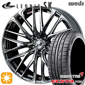 4/24-4/27 P5倍！アイシス ノア/ヴォクシー 215/45R17 91W XL クムホ エクスタ PS31 Weds レオニス SK BMCMC (ブラックメタルコート ミラーカット) 17インチ 7.0J 5H114.3 サマータイヤホイールセット