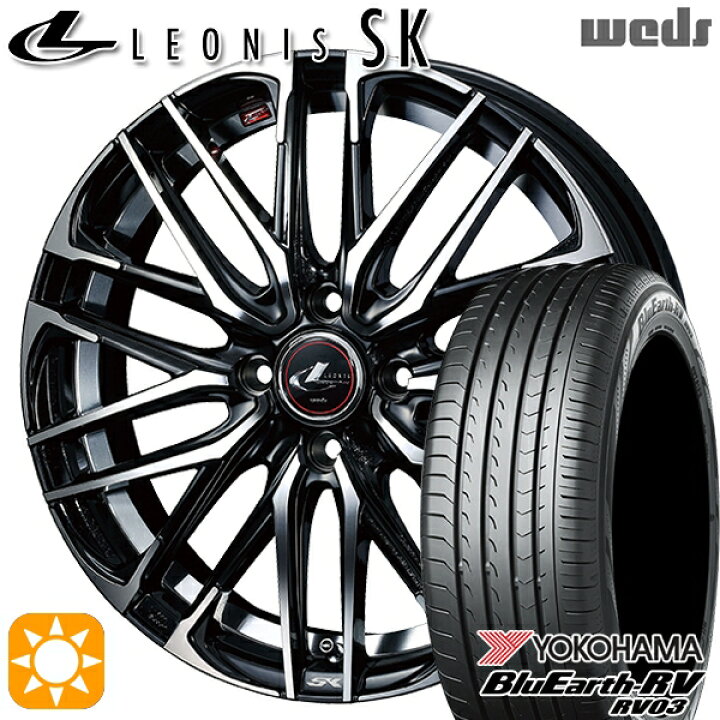 楽天市場】ウェイク 165/55R15 75V ヨコハマ ブルーアース RV03 Weds 