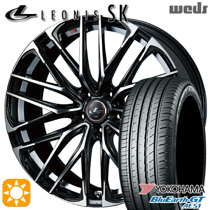 楽天市場】【取付対象】215/55R17 98W XL ヨコハマ ブルーアースGT 