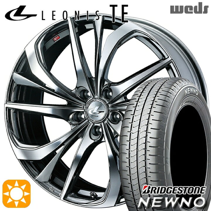 楽天市場】【取付対象】215/45R17 91W XL ブリヂストン ニューノ Weds 
