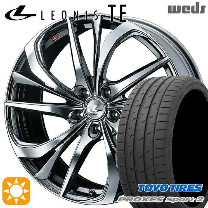 楽天市場】【取付対象】アルファード ヴェルファイア 235/50R18 101Y 
