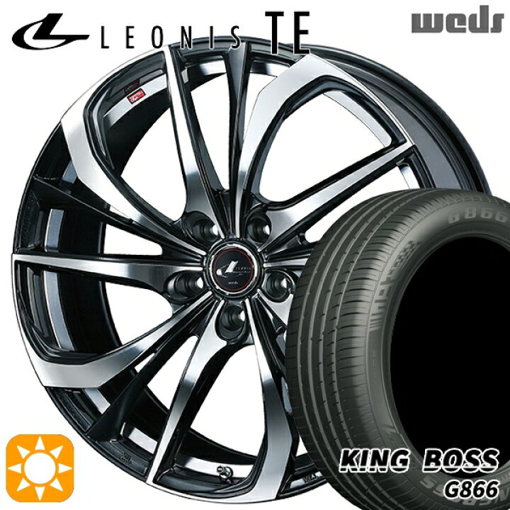 楽天市場】225/45R18 95W XL キングボス G866 Weds レオニス TE PBMC 
