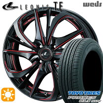 4月いっぱい格安‼️夏タイヤホイールセット 新車外し‼️ 195 60R 17