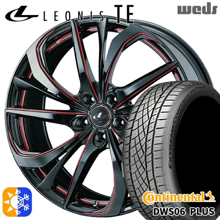 楽天市場】215/50R17 95W XL コンチネンタル DWS06+ Weds レオニス TE 