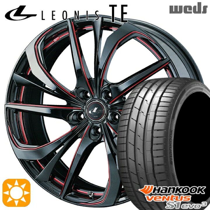 楽天市場】3/25はポイント10倍☆245/45R19 102Y XL ハンコック veNtus 