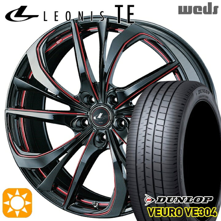 楽天市場】【取付対象】225/45R18 95W XL ダンロップ ビューロ VE304 