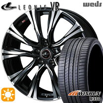 楽天市場】245／40R19（ホイール穴数5）（タイヤ・ホイールセット 