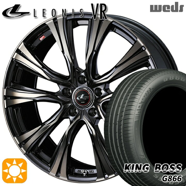 楽天市場】【取付対象】215/50R17 95W XL キングボス G866 Weds 