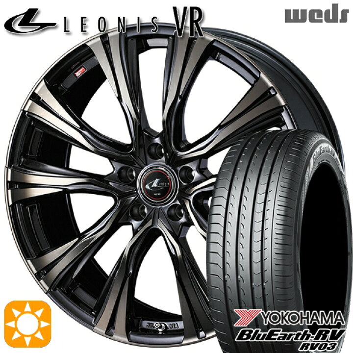 楽天市場】3/25はポイント10倍☆245/40R20 99W XL ヨコハマ ブルー 