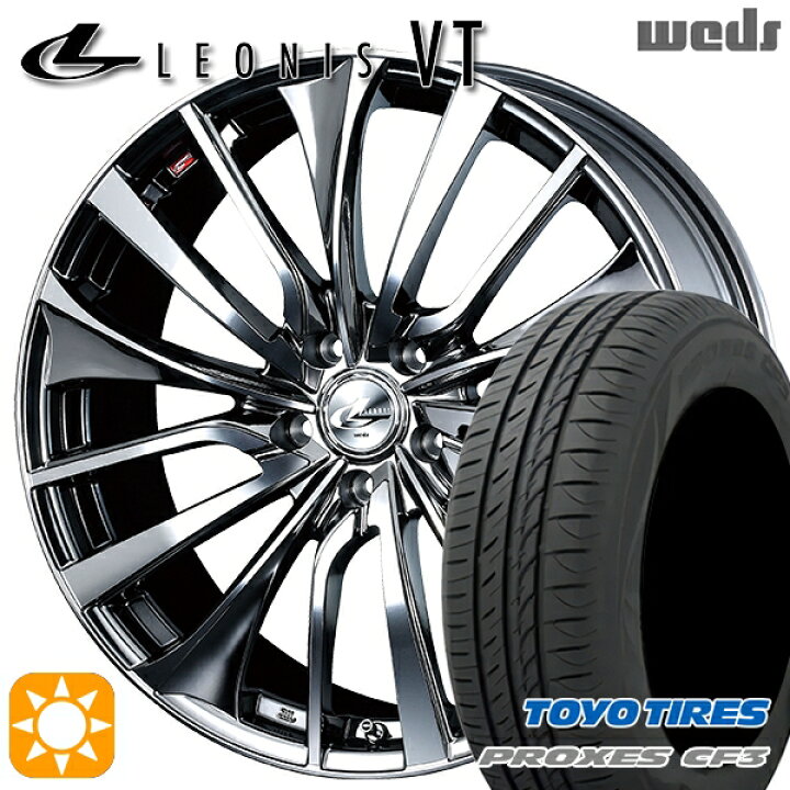 楽天市場】【取付対象】エスクァイア セレナ 205/50R17 93V XL 