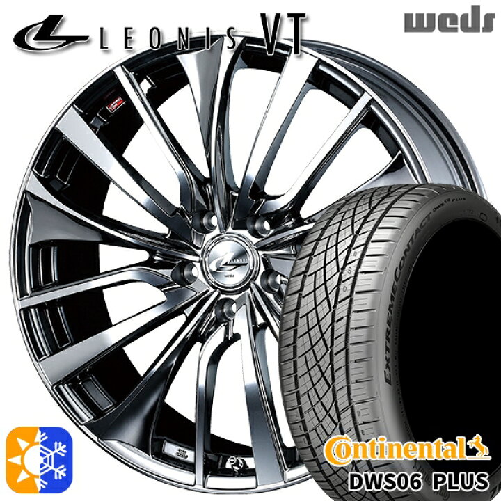楽天市場】225/40R19 93Y XL コンチネンタル DWS06+ Weds レオニス VT 