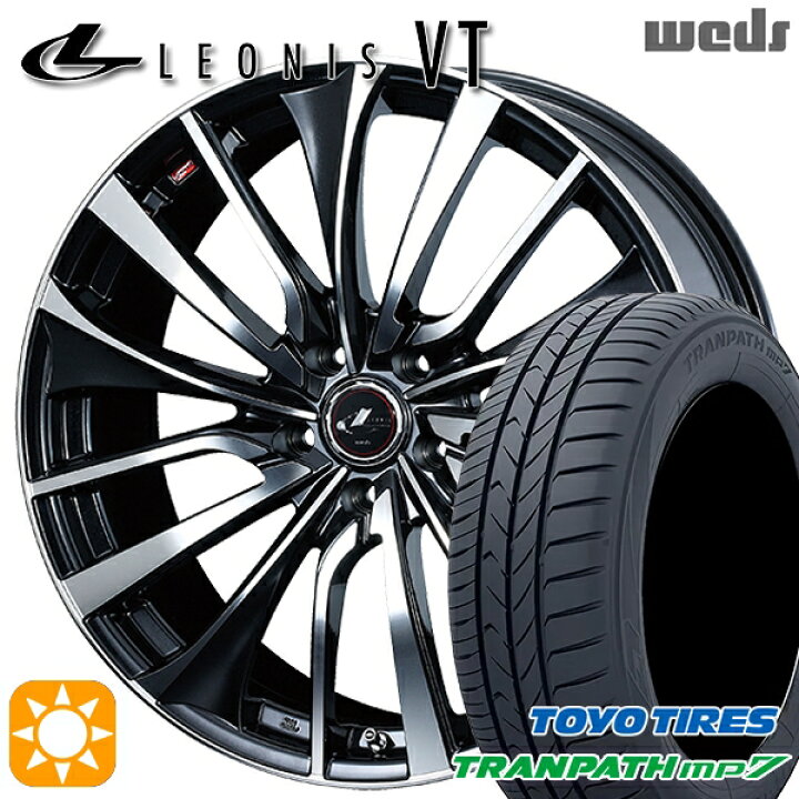 楽天市場】【取付対象】195/65R15 91H トーヨー トランパス mp7 Weds 