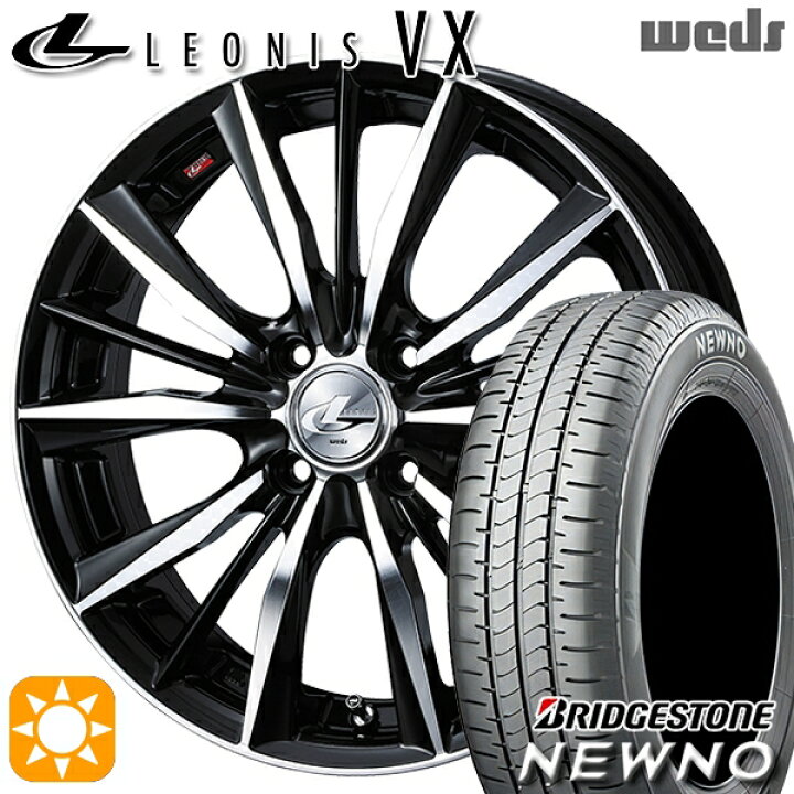 楽天市場】【取付対象】165/50R15 73V ブリヂストン ニューノ Weds 