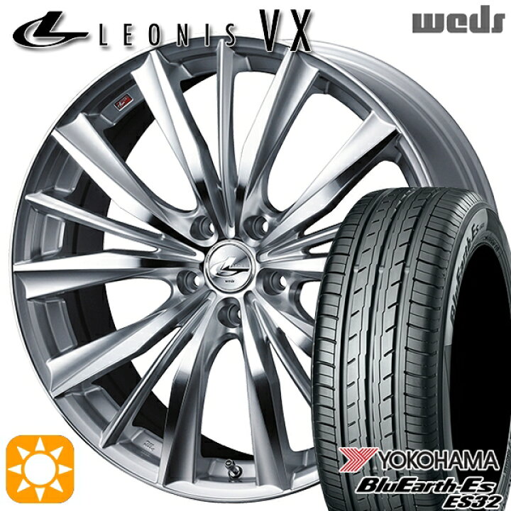 楽天市場】【取付対象】215/45R18 93W ヨコハマ ブルーアース ES32 