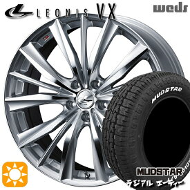 【取付対象】205/60R16 96H マッドスター ラジアル A/T ホワイトレター Weds レオニス VX HSMC (ハイパーシルバー ミラーカット) 16インチ 7.0J 5H114.3 サマータイヤホイールセット