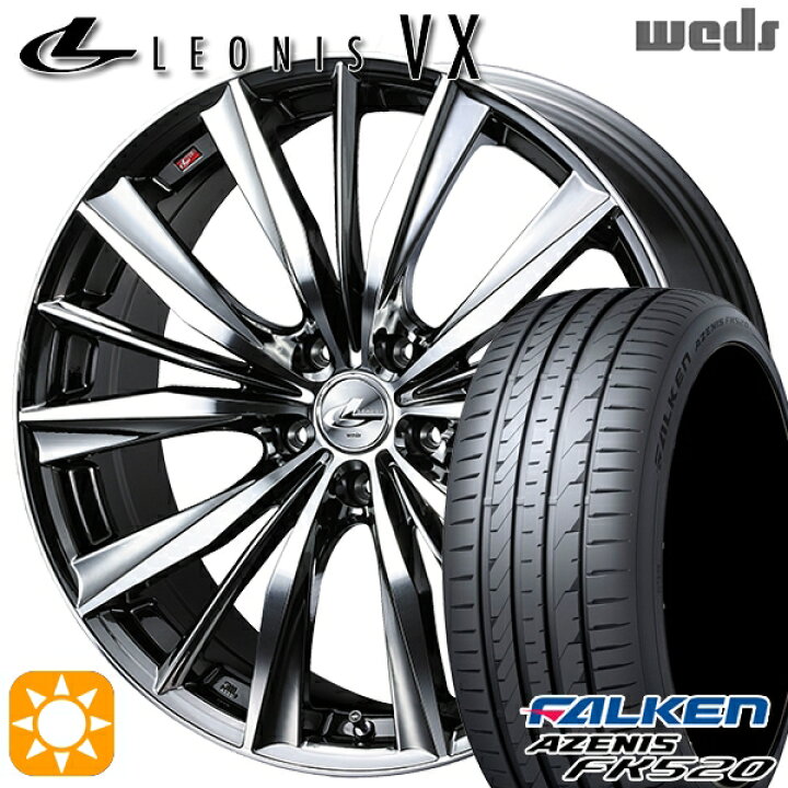 楽天市場】3/25はポイント10倍☆245/40R20 99Y XL ファルケン アゼニス 