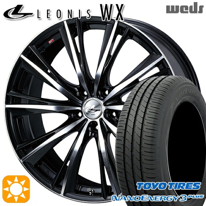 楽天市場】【取付対象】215/40R18 85W トーヨー ナノエナジー3プラス 