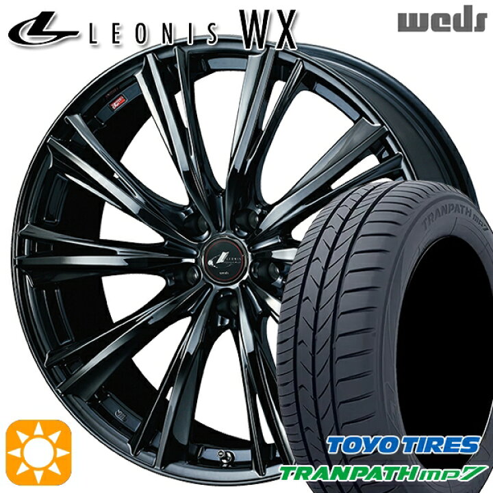 楽天市場】【取付対象】215/55R17 94V トーヨー トランパス mp7 Weds 