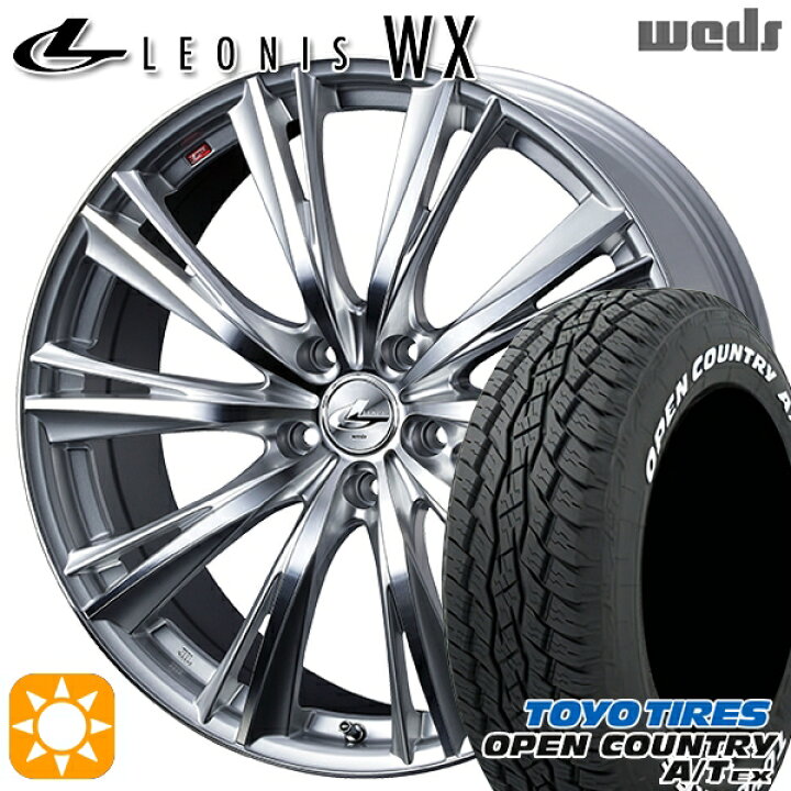 楽天市場】【取付対象】235/60R18 103H トーヨー オープンカントリーA 