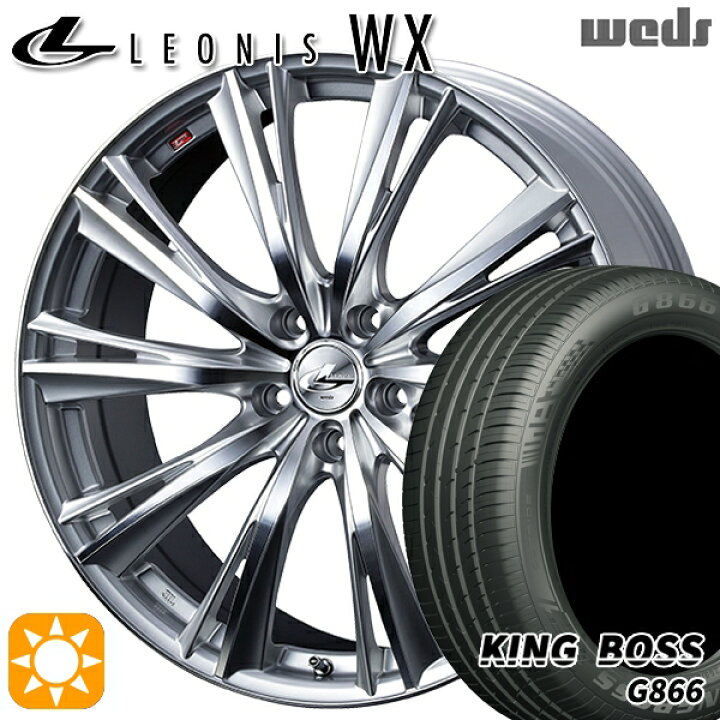 楽天市場】【取付対象】225/45R18 95W XL キングボス G866 Weds 