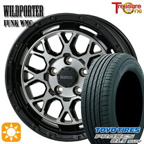 楽天市場】toyo tire proxes cl1 suv 205/60r16（車用品・バイク用品 