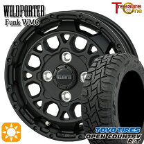 楽天市場】145／80r12 80／78n lt（タイヤ・ホイールセット｜タイヤ 