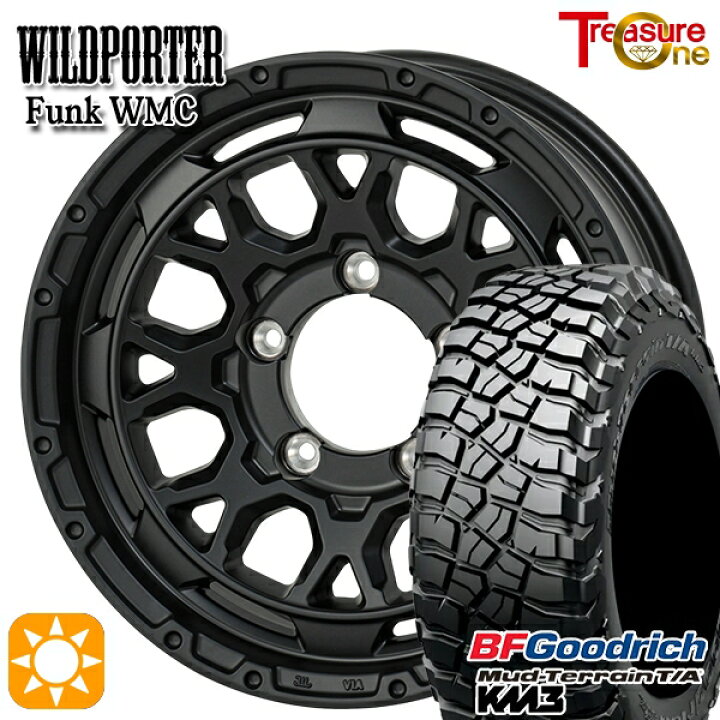 楽天市場】【取付対象】[5本セット]ジムニーシエラ 225/75R16 115/112Q 