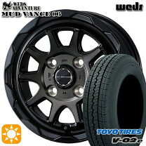 楽天市場】トーヨータイヤ v－02 145r12 6prの通販