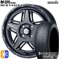楽天市場】オールシーズンタイヤ ホイールセット 155/65r14の通販