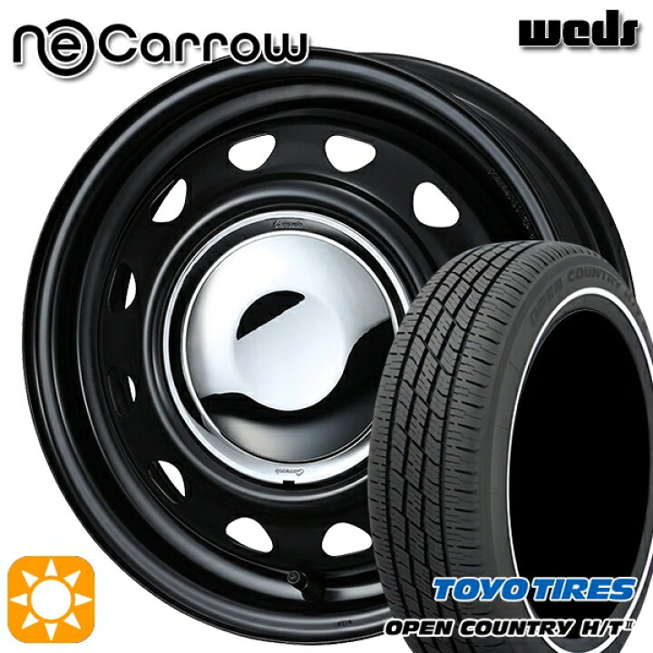 楽天市場】155/65R14 75H トーヨー オープンカントリー H/T2 WR Weds 