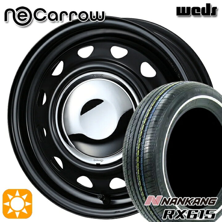 楽天市場】【取付対象】155/65R14 ナンカン RX615 ホワイトリボン Weds 