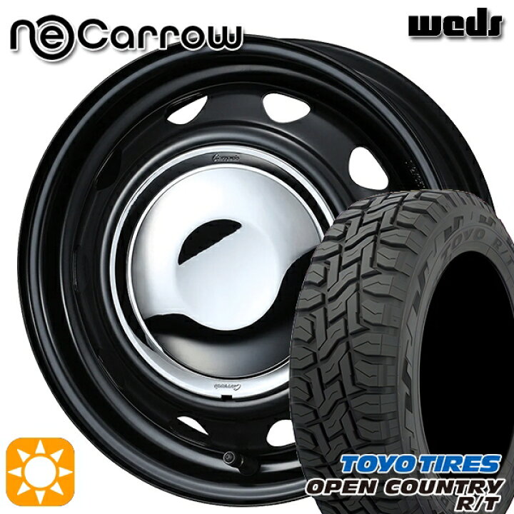 楽天市場】軽トラ軽バン用 145/80R12 80/78N LT トーヨー オープン 